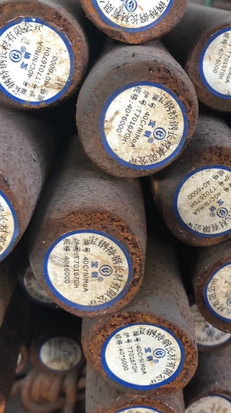 金台40CrNiMoA合金结构钢