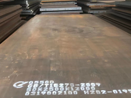 金台Q550高强钢板