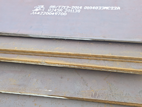 金台容器板-Q245R