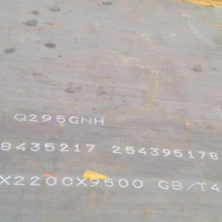 金台Q235NHB耐候板