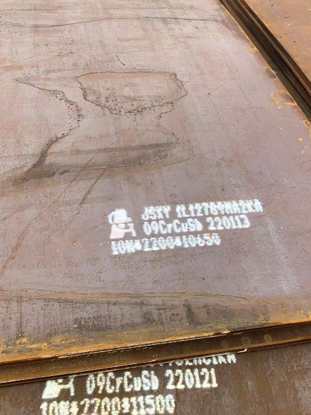 金台ND耐酸钢板